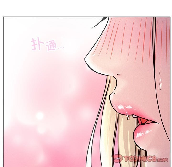 第53话 - 第39.jpg页