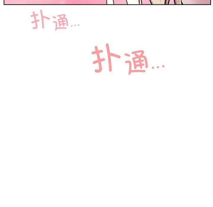第53话 - 第40.jpg页