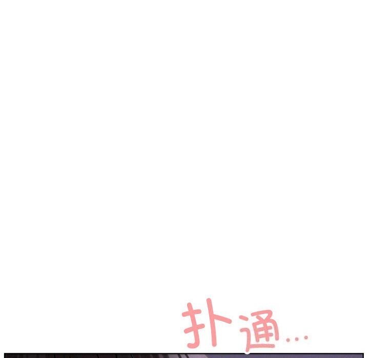 第53话 - 第41.jpg页