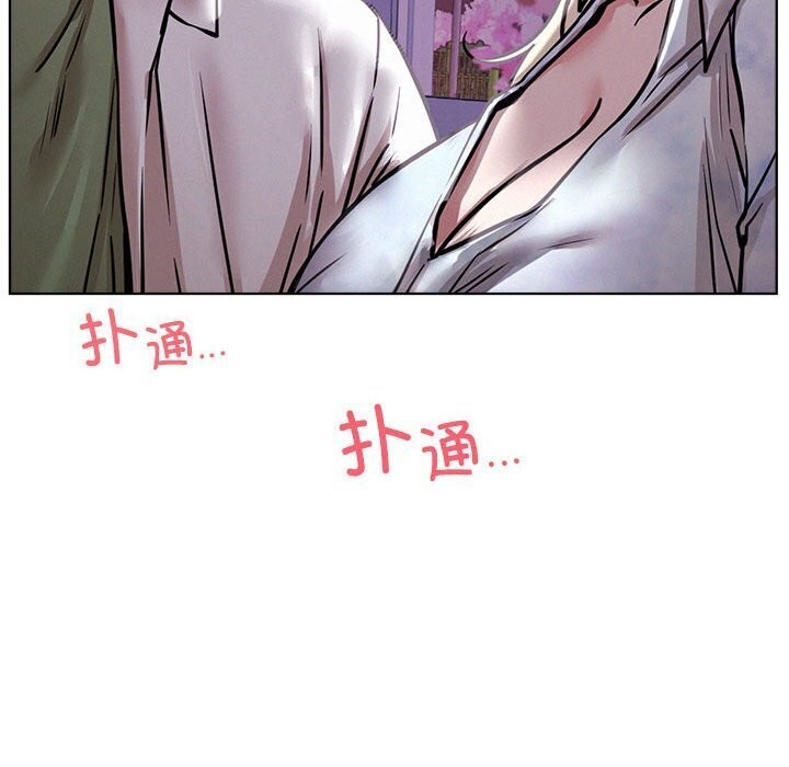 第53话 - 第43.jpg页