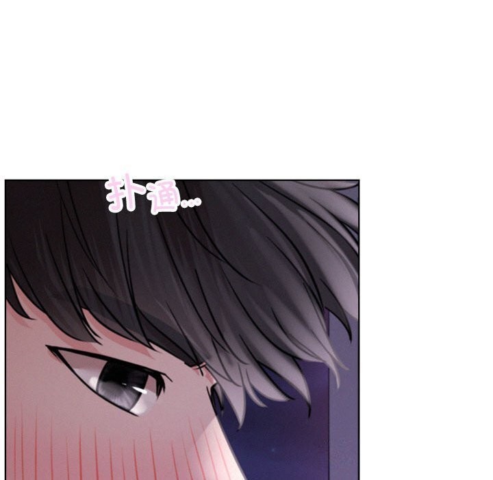 第53话 - 第44.jpg页