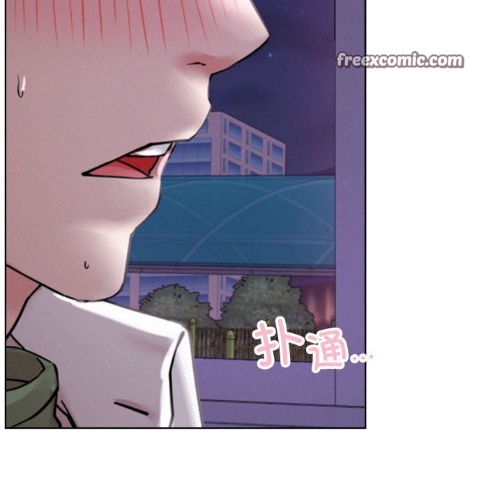 第53话 - 第45.jpg页