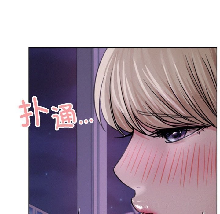 第53话 - 第46.jpg页