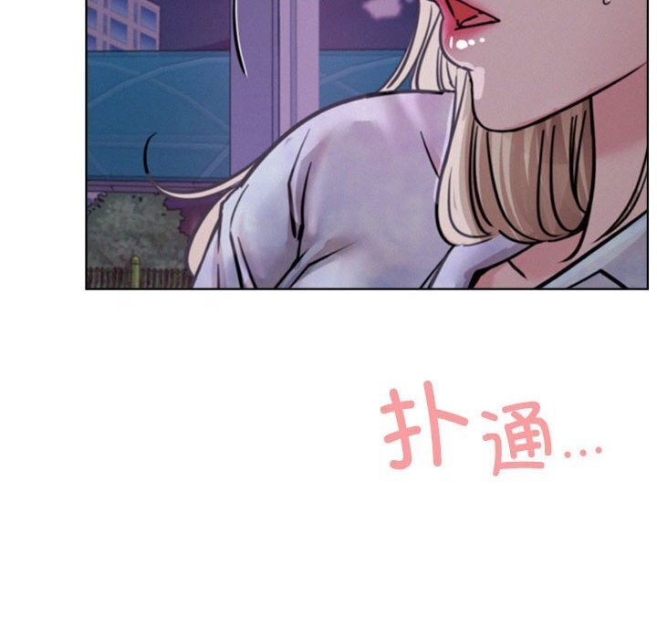 第53话 - 第47.jpg页