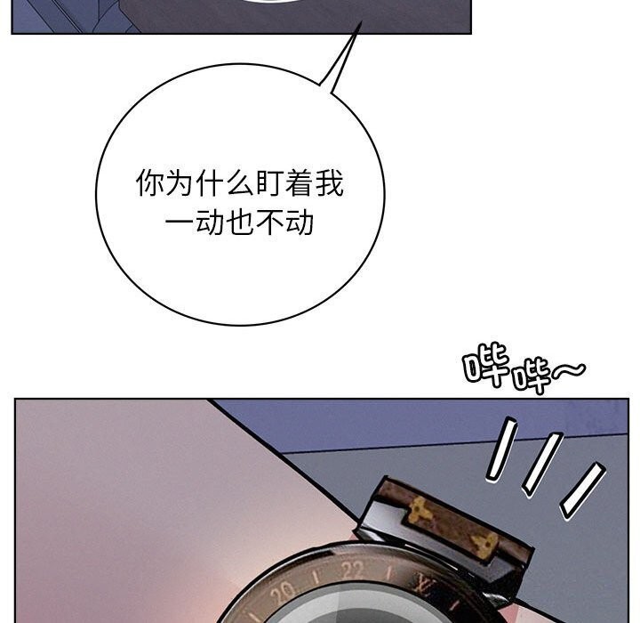 第53话 - 第58.jpg页
