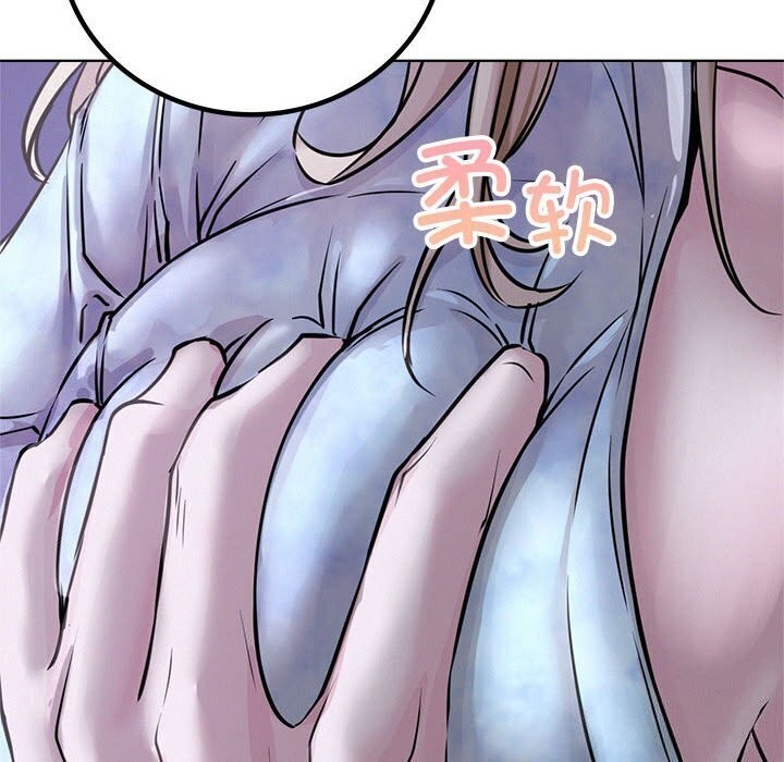 第53话 - 第61.jpg页
