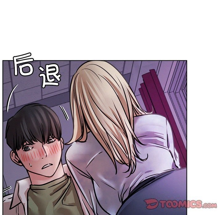 第53话 - 第66.jpg页