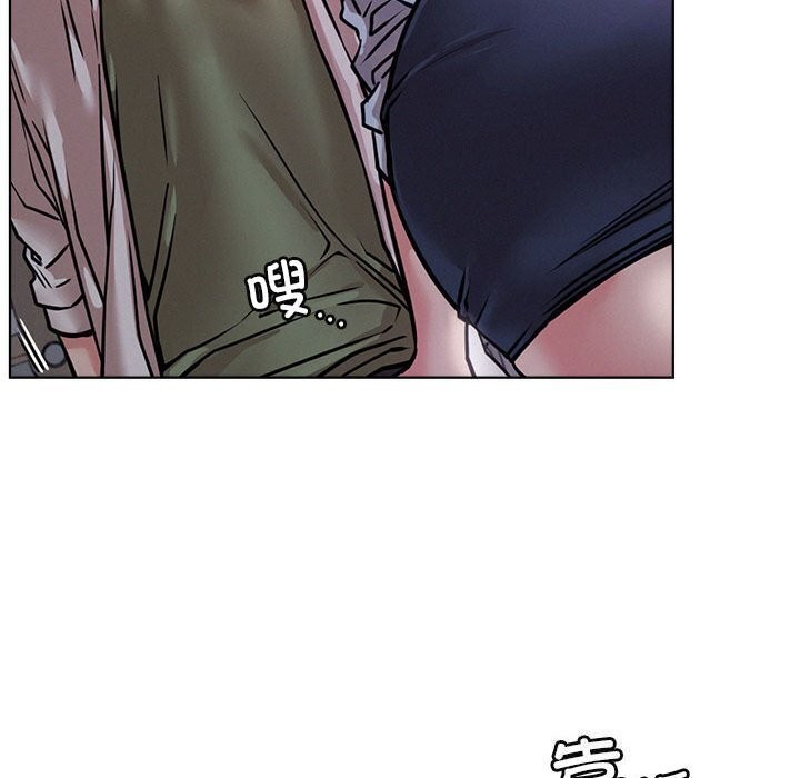 第53话 - 第67.jpg页