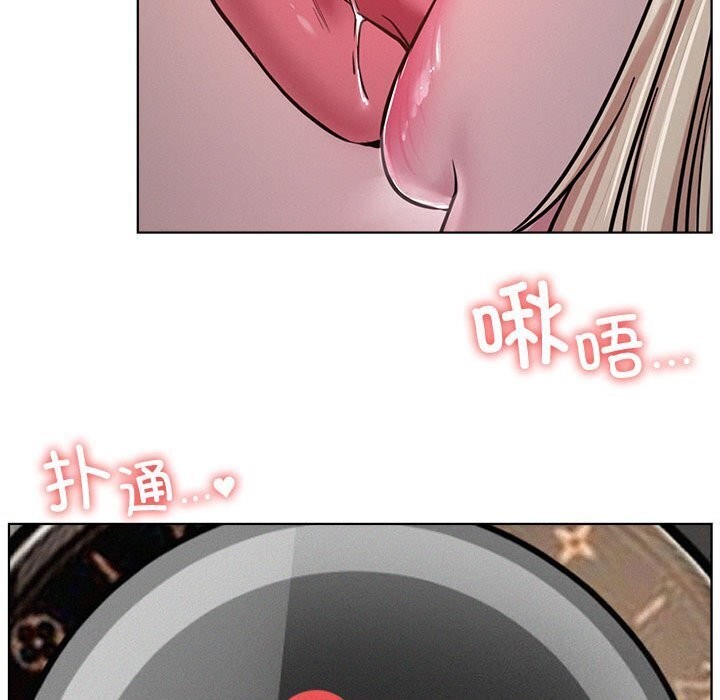第53话 - 第73.jpg页