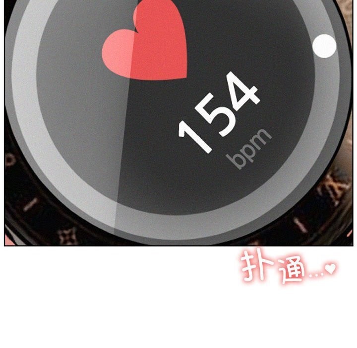 第53话 - 第74.jpg页