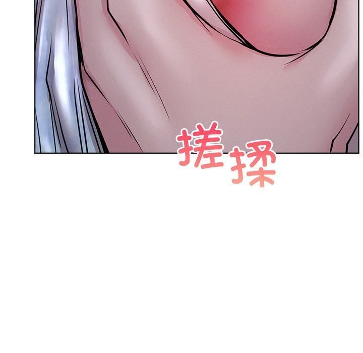 第53话 - 第79.jpg页