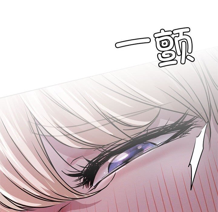 第53话 - 第80.jpg页
