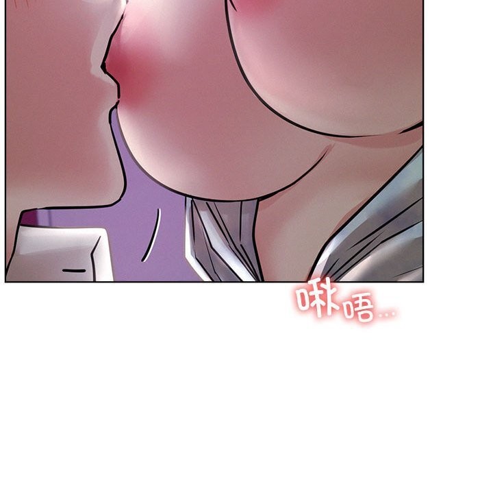第53话 - 第86.jpg页