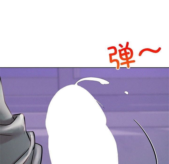 第53话 - 第97.jpg页