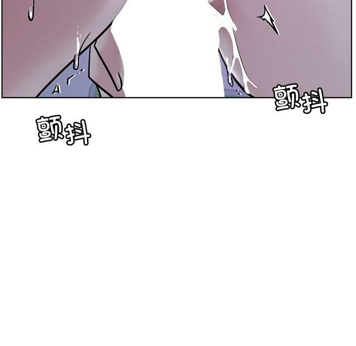 第53话 - 第106.jpg页