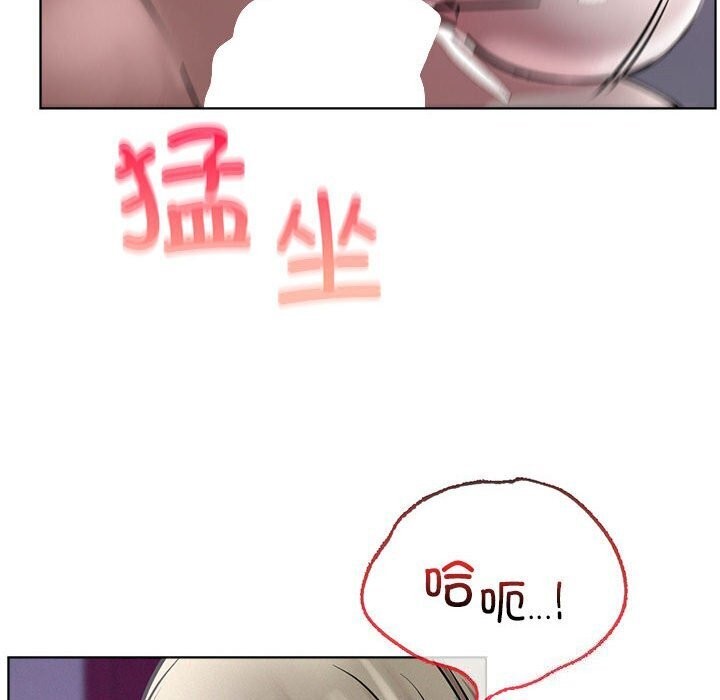 第53话 - 第112.jpg页