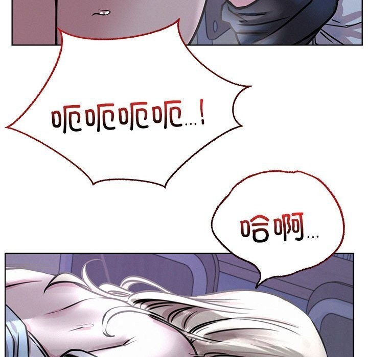 第53话 - 第123.jpg页