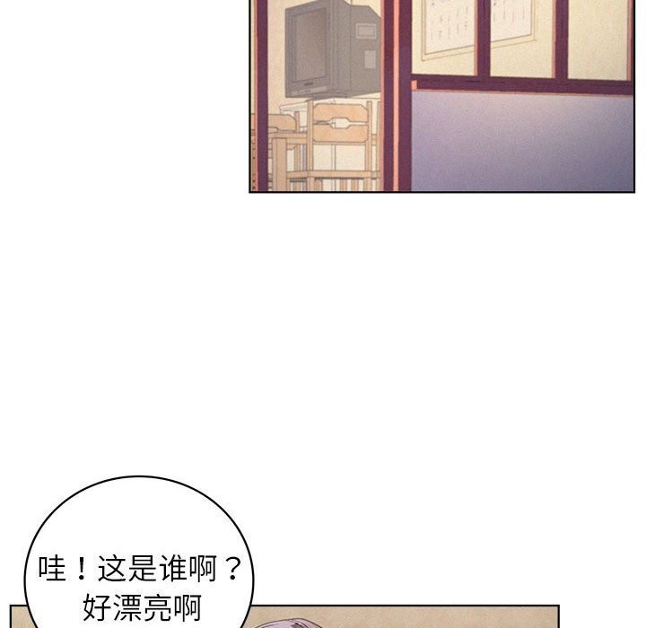 第53话 - 第141.jpg页
