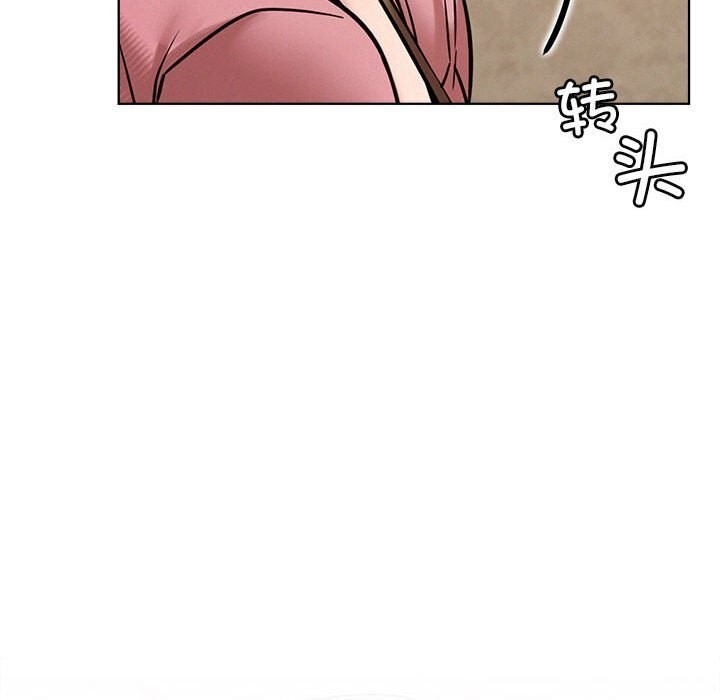 第53话 - 第154.jpg页