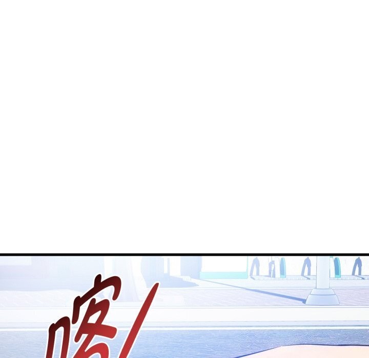 第50话 - 第10.jpg页