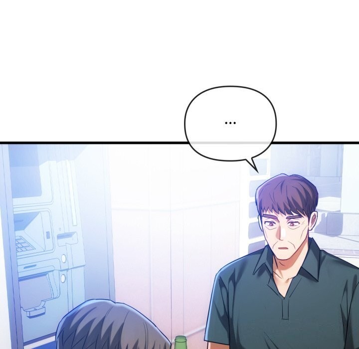 第50话 - 第12.jpg页