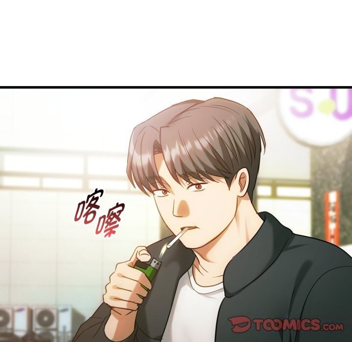 第50话 - 第33.jpg页