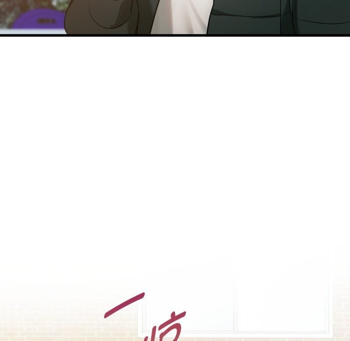 第50话 - 第34.jpg页