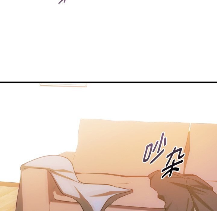第50话 - 第91.jpg页
