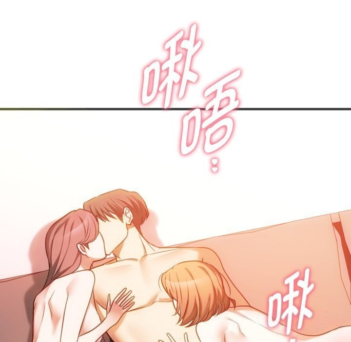 第50话 - 第113.jpg页
