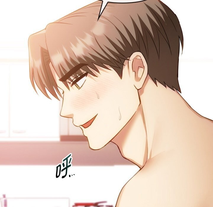第50话 - 第143.jpg页