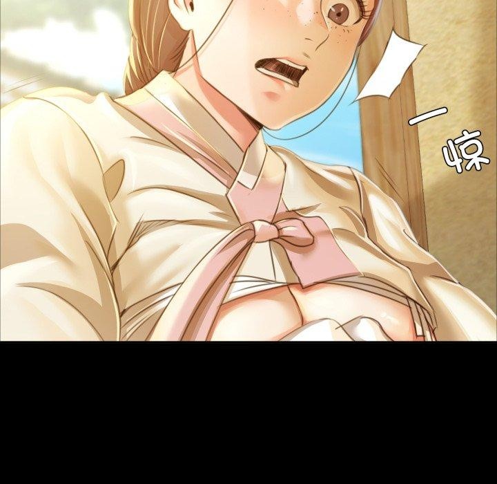 第49话 - 第25.jpg页