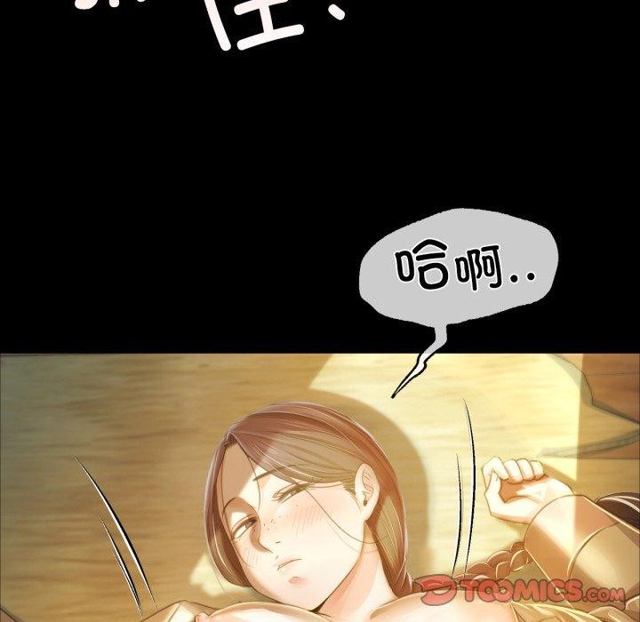 第49话 - 第28.jpg页