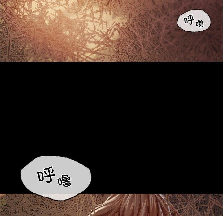 第49话 - 第47.jpg页