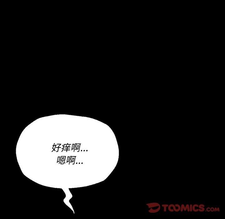 第49话 - 第68.jpg页