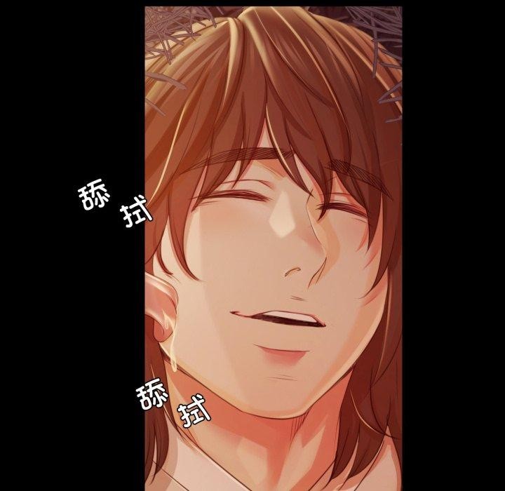 第49话 - 第69.jpg页