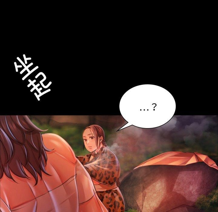 第49话 - 第117.jpg页