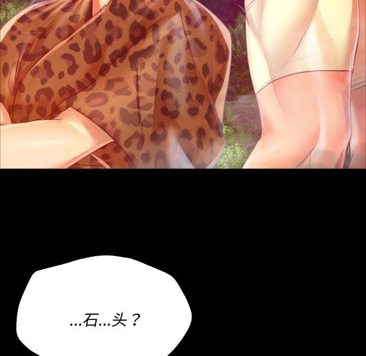 第49话 - 第136.jpg页