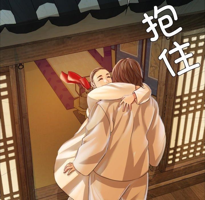 第49话 - 第160.jpg页