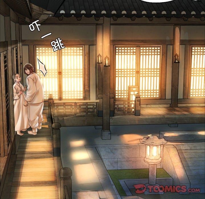 第49话 - 第164.jpg页