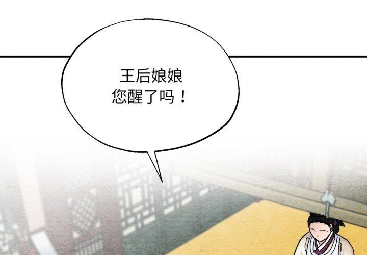 第41话 - 第4.jpg页