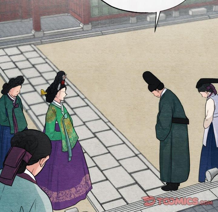 第41话 - 第15.jpg页