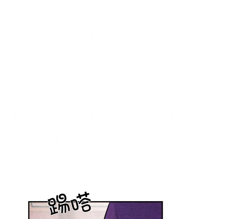 第41话 - 第35.jpg页