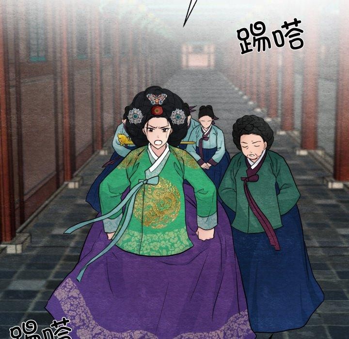第41话 - 第38.jpg页