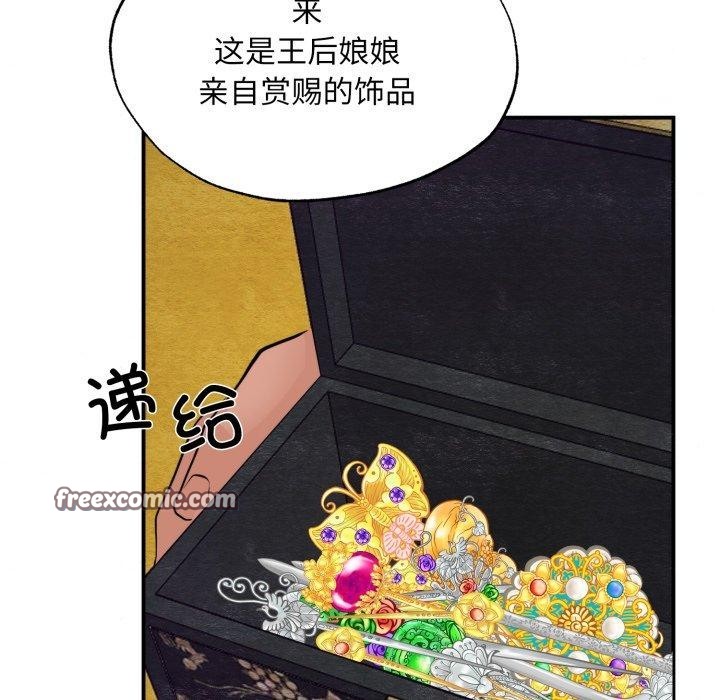 第41话 - 第48.jpg页