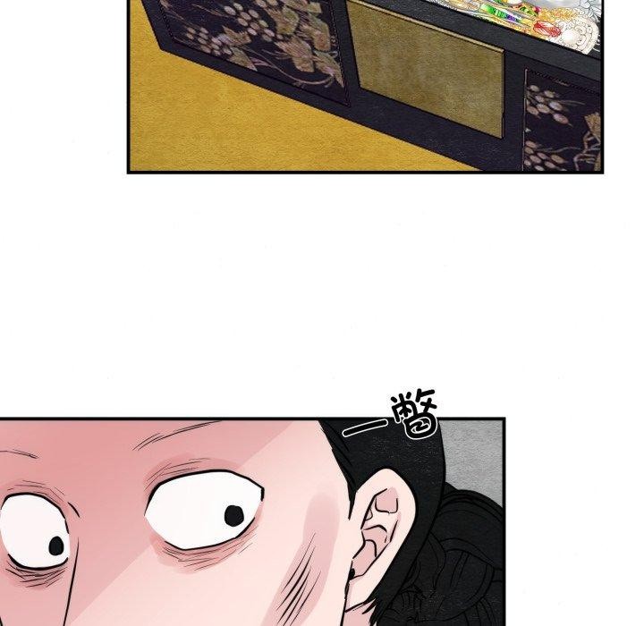 第41话 - 第49.jpg页