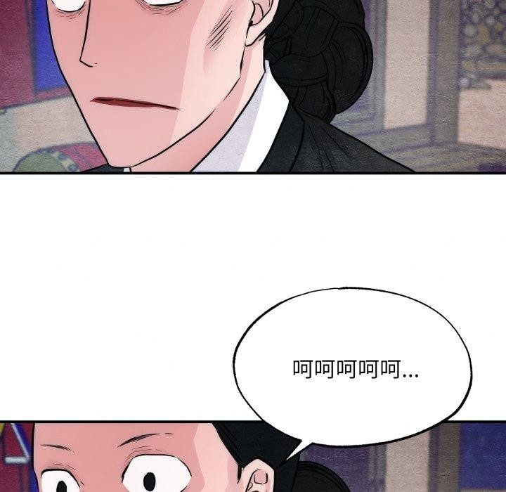 第41话 - 第53.jpg页