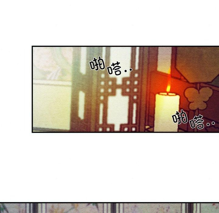 第41话 - 第58.jpg页