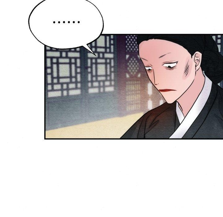 第41话 - 第66.jpg页