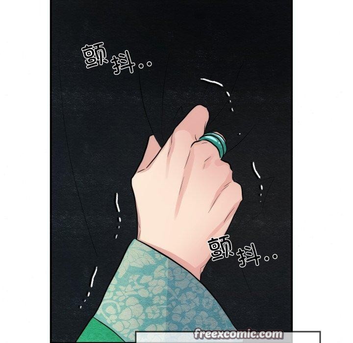第41话 - 第112.jpg页
