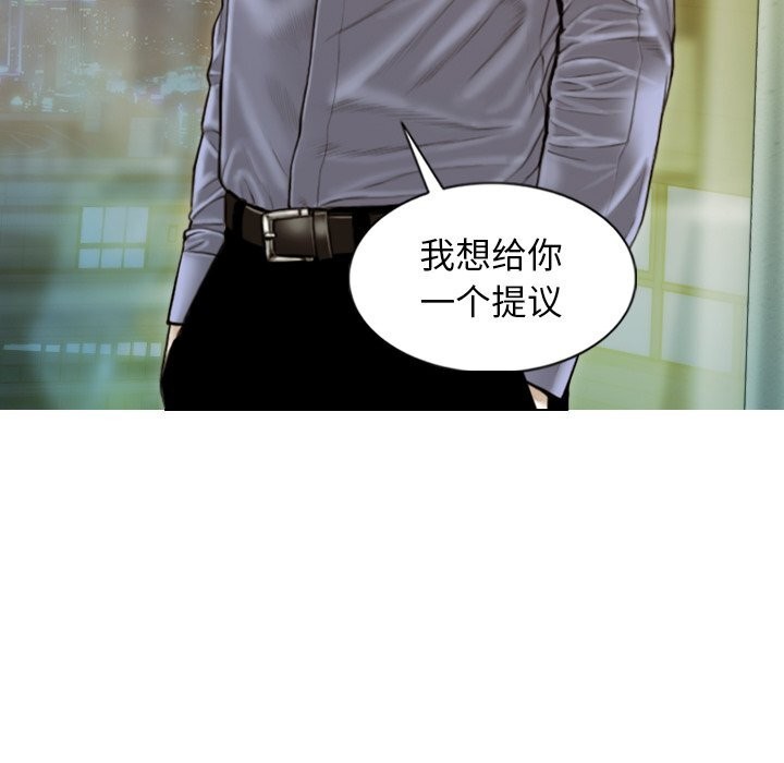 第35话 - 第10.jpg页
